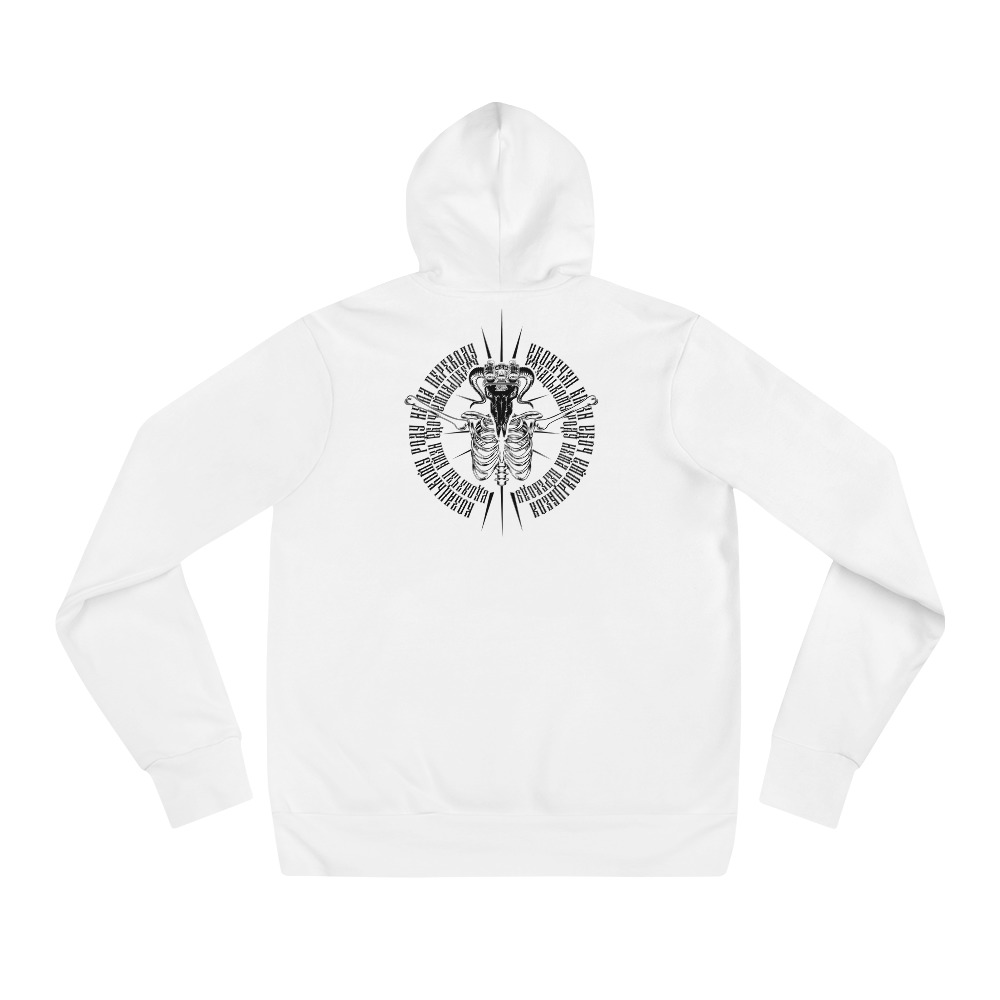 Hoodie with a military print Anti Terror